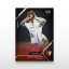 Football trading card L-26 Karol Podliński - SportZoo Betclic 1 Liga 2025/26 LIVE