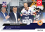 L-001 Radovan Puliš TEL 2022/23 LIVE