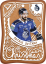 CH-09 Patrik Svitana Christmas Edition 2023