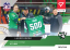 L-063 Lukáš Kozák TEL 2022/23 LIVE