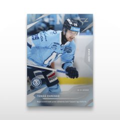 Hokejová kartička L-51 TOMÁŠ CHRENKO - SportZoo Tipsport liga 2025/26 LIVE