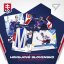 Exclusive box Hokejové Slovensko 2023
