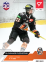 L-031 Oleksandr Plochotnik TEL 2022/23 LIVE