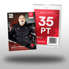 L-25 SADA Jindřich Trpišovský FORTUNA:LIGA 2023/24 LIVE + HOLDER