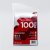 SportZoo 100 ks Team Bag