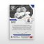 L-32 Samuel Mráz PKO BP Ekstraklasa 2024/25 LIVE