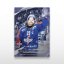Hockey trading card L-51 Steve Kellenberger - SportZoo National League 2025/26 LIVE