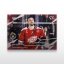 Hockey trading card L-45 IVAN ĎATELINKA - SportZoo Tipsport liga 2025/26 LIVE