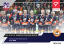 L-079 HK Dukla Ingema Michalovce TEL 2022/23 LIVE
