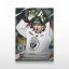 Hokejová kartička L-46 Filip Cederqvist - SportZoo Svenska hockeyligan 2025/26 LIVE