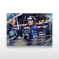 Hockey trading card L-14 TOMÁŠ CHRENKO - SportZoo Tipsport liga 2025/26 LIVE