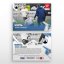 L-26 Denis Višinský Chance Liga 2024/25 LIVE