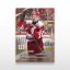 Hockey-samlarkort L-22 Jonathan Dahlén – SportZoo Svenska hockeyligan 2025/26 LIVE