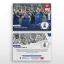 L- 03 Motor Lublin PKO BP Ekstraklasa 2024/25 LIVE