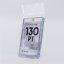 SportZoo Uchwyt magnetyczny 130PT