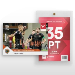 L-11 ZESTAW Mateusz Lewandowski Betclic 1 Liga 2024/25 LIVE + UCHWYT