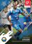 L-26 Leandro PKO Bank Polski Ekstraklasa 2023/24 LIVE