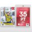 L-14 ZESTAW Karol Czubak Betclic 1 Liga 2024/25 LIVE + UCHWYT