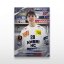 Karta hokejowa L-54 Nathan Borradori - SportZoo National League 2025/26 LIVE