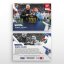 L-55 Daniel Holzer Chance Liga 2024/25 LIVE