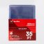 SportZoo 25 szt. Toploader 35pt
