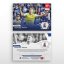L-23 Samuel Mráz PKO BP Ekstraklasa 2024/25 LIVE
