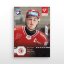 L-53 Patrik Volas TELH 2024/25 LIVE