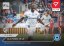 L-105 Ola Israel Dele FORTUNA:LIGA 2022/23 LIVE