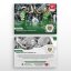 L-26 SADA Sebastian Musiolik PKO BP Ekstraklasa 2024/25 LIVE + HOLDER