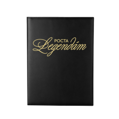 Album Pocta legendám