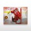 Karta hokejowa L-42 Luca Boltshauser - SportZoo National League 2025/26 LIVE