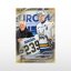 Hockey trading card L-12 DÁVID ROMAŇÁK - SportZoo Tipsport liga 2025/26 LIVE