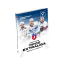 Štartovací balíček Tipos extraliga  2023/24 – 2. séria
