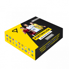 Exclusive box FORTUNA:LIGA 2020/21