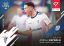 L-39 Adrián Kaprálik PKO Bank Polski Ekstraklasa 2023/24 LIVE