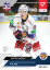 L-006 Matej Kašlík TEL 2022/23 LIVE