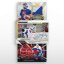Hobby pack Hokejové Slovensko 2025