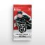 Retail pack - Hockey Trading Cards SportZoo SHL 2025/26 - Series 1