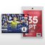 L-23 ZESTAW Samuel Mráz PKO BP Ekstraklasa 2024/25 LIVE + UCHWYT