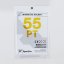 SportZoo Magnetyczny holder 55pt