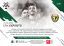 L-10 Erik Exposito PKO Bank Polski Ekstraklasa 2023/24 LIVE