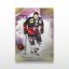 Hockey-samlar­kort L-23 Simon Moser – SportZoo National League 2025/26 LIVE