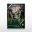 Fotbalová kartička L-52 Petr Schwarz - SportZoo Betclic 1 Liga 2025/26 LIVE