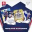 Exclusive box Hokejové Slovensko 2023
