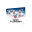 Štartovací balíček Tipos extraliga  2023/24 – 2. séria