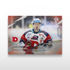 Hockey trading card L-43 Roman Červenka - SportZoo Tipsport ELH 2025/26 LIVE