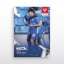 L-57 Denis Kaulfus Chance Liga 2024/25 LIVE