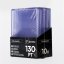 SportZoo 10 szt. Toploader 130pt