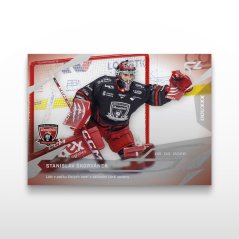 Hockey trading card L-45 Stanislav Škorvánek - SportZoo Tipsport ELH 2025/26 LIVE