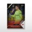 Fotbalová kartička L-27 Sebastian Madejski - SportZoo PKO BP Ekstraklasa 2025/26 LIVE